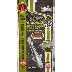 Hikari ( hikari )me Dakar. Mai Complete 100g