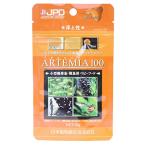 nichidou arte mia 100 20g 20 грамм (x 1)