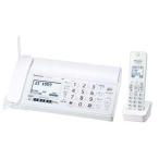  Panasonic FAX.....KX-PZ200DL