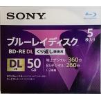 SONY Sony Blue-ray BD-RE 2 скоростей 2 слой V серии 5BNE2VLPS2 ( 5 листов входит )