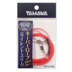 yamawa промышленность (Yamawa Sangyo) keeper трос orange SS