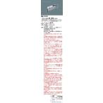 パナソニック(Panasonic) ライトマネージャー 信号変換 Fx専用 インターフェース アレンジ調色 用 NQL10151