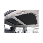 Yu Motor 2 деталь складной sunroof затенитель от солнца затеняющий экран, шторки от солнца нагрев a isolate Fit Mini Cooper, Clubman & Country man R56 все. год 