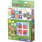  I выше maji Cube насекомое 