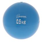 TOEI LIGHT(to-ei свет ) soft metisin мяч 0.5K H7163 диаметр 9cm