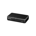 BUFFALO Giga対応 プラスチック筐体 AC電源 5ポート LSW6-GT-5EPL/BK ブラック スイッチングハブ ローコストモデル 壁掛