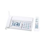  Panasonic цифровой беспроводной FAX беспроводная телефонная трубка 1 шт. имеется беспокойство блок сервис соответствует белый KX-PD625DL-W