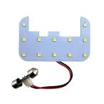 BRIGHTZ ek Cross 34 35 37 38 LED свет в салоне 1PC [ ROOM-LAMP-037-1PC ] B34 B35 B37 B