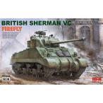 lai поле модель 1/35 Англия армия автомобиль - man VC fire fly пластиковая модель RFM5038