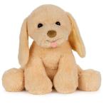GUND my pet лопасть s6055995