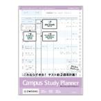 kokyo campus старт ti Planner Roo z leaf [2 we ks.] B5no-Y836LT 5 шт. комплект .