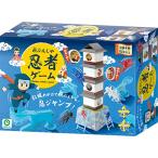 ..... ninja игра I выше 