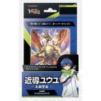  Cardfight!! Vanguard overDress старт панель 1 близко .yuuyu- небо колесо . дракон - упаковка 