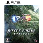 R-TYPE FINAL 3 EVOLVED(a-ru модель финальный 3 evo rubdo) PS5