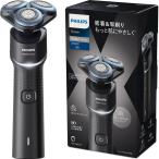  Philips электрический бритва 5000 серии .......