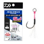  Daiwa (DAIWA) super light jigging для assist крюк saltiga assist SS SLJ задний одиночный futoshi ось S