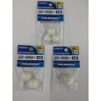 PRO MARINE( Pro морской ) цвет sin машина ( круглый ) AGR010-20-GLW