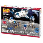 Yoshiritsu LaQ Space серии месяц поверхность ..