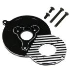 SP motor теплоотвод plate : Tamiya BBX(BB-01) для [ Eagle модель ][#BBX-09]