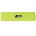 ヴィクタス(Victas) 卓球 ヘッドバンド プレイロゴヘッドバンド ライムグリーン(4200) 602402