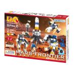 Yoshiritsu LaQ Space серии Марс ..(355pcs+SP34pcs)L009470