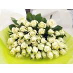 ショッピング薔薇 白いバラ 50本 お祝 還暦祝い 60本 結婚式 クリスマス プロポーズ 薔薇 純白 ホワイト 白寿 卒寿 百寿 白いばら 生花 父の日 誕生日 卒業式 記念日 ギフト