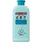 ライオン薬用毛髪力シャンプー２００ｍｌ×6個セット