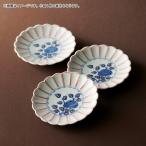 古典 菊割 グレー 花型豆皿 9.5cm 波佐見焼 // 和食器 食器 花柄 小皿 豆皿 薬味皿 珍味皿 たれ皿 しょうゆ皿 正月 お祝い おもてなし おしゃれ