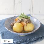 波佐見焼 渕茶 染千筋 浅中鉢 17cm 皿