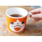 ＼在庫限り／ 子供食器 キャラクタ�