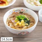 �A���p���}���i�Ȃ��悵�j���[������ 14.5cm ���킢�� �q���H�� ���ǂ� �q�� �q�ǂ� �ǂ�Ԃ� �H����@ �d�q�����W �Ή� ���{�� �L�����N�^�[