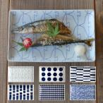 波佐見焼 swatch スウォッチ 長角皿 23