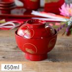 光輪松 ふた付き 高台 雑煮椀 13.5cm (