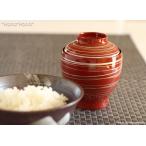 食器 和食器 漆器 蓋付き 汁椀 小吸�