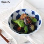 食器 はさみやき 波佐見焼 鉢 深鉢 