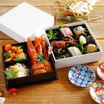 NH home オードブル重箱 2段 18cm ホワイト  (お取り寄せ品）仕切り箱 内箱 パッキン付き ABS樹脂 // 日本製 ピクニック 運動会 おせち料理 弁当箱