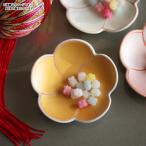 和食器 食器 小皿 漬物皿 珍味皿 梅 