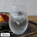 食器 ガラス食器 強化ガラス コップ グ