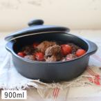 ＼在庫限り／ブラックセラミック 