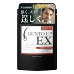 ヘアケア サプリ AGA ボリュームアップ ノコギリヤシ L-リジン 昆布 亜鉛 グントアップ GUNTO UP EX 90粒 30日分