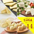 商品画像3