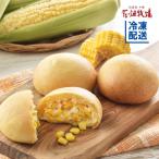 flower field ranch Hokkaido * Tokachi corn bread 12 piece insertion [ freezing delivery ]