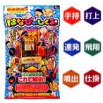  фейерверк комплект летние каникулы. свободный изучение .!. ... ... фейерверк комплект 