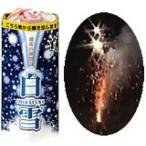 [ струйный фейерверк ]. ночь. танцы . добро пожаловать! белый снег женщина .