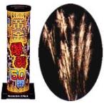 花火 黄金爆裂50発【連発花火】