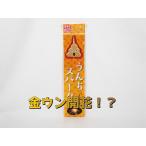 u.. Spark в наличии фейерверк You moa ... ребенок вечеринка японского производства необычный .. длинный 