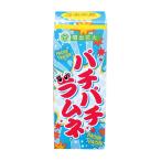  Pachi Pachi Lamune .. фейерверк фонтан энергия Event кемпинг двор ..