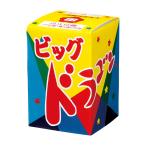  большой Dragon .. фейерверк фонтан .... прошлое ностальгия Dragon фейерверк двор 