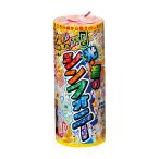  свет * звук. симфония .. фейерверк фонтан Kirakira Event двор 