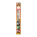 おみくじ花火（3本入） 手持ち花火 運試し 開運 ユニーク おもしろ
